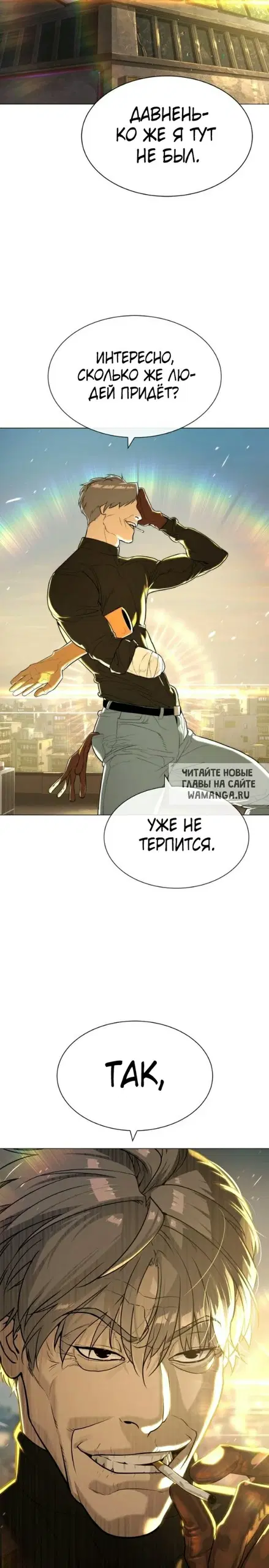 Page 57.000
