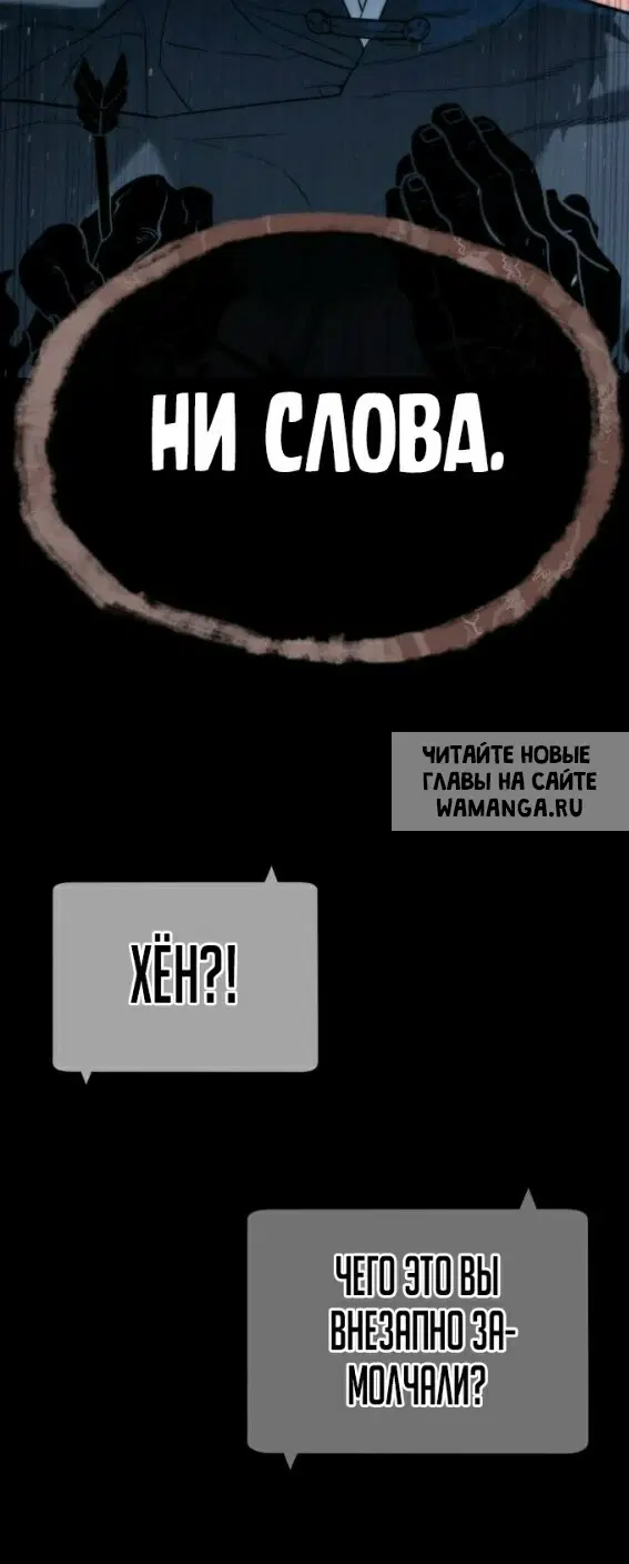 Page 57.000