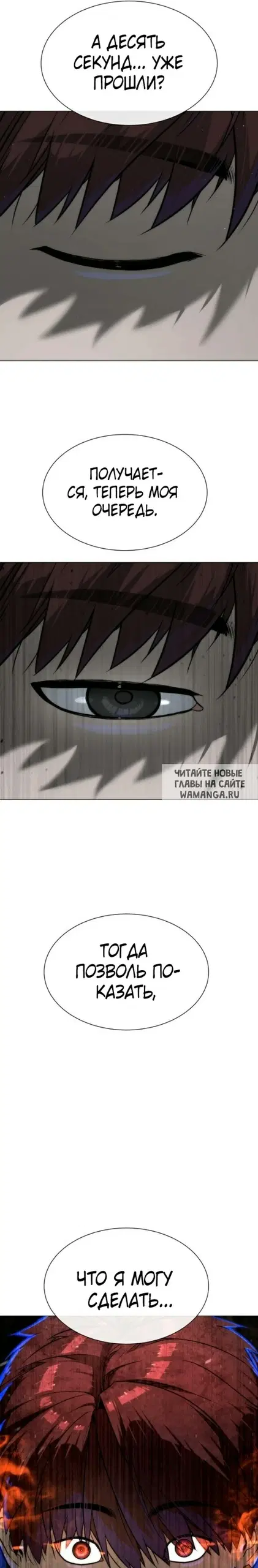 Page 57.000