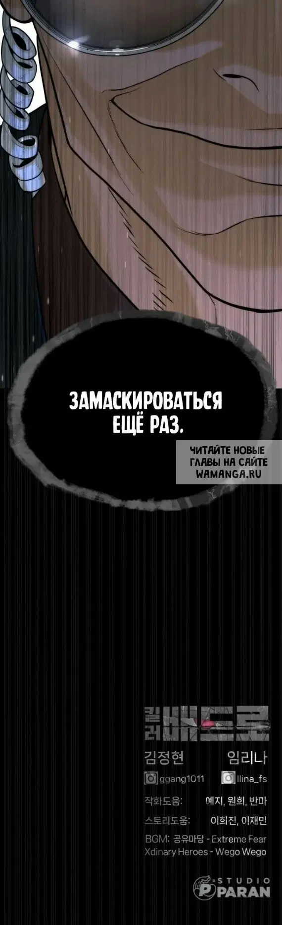 Page 58.000