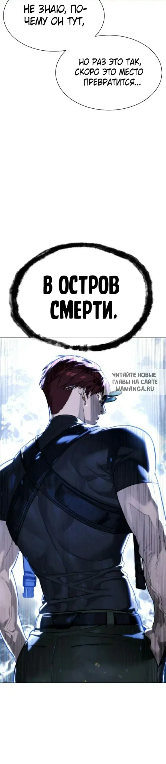 Page 58.000