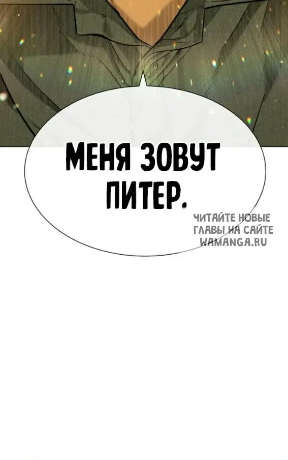 Page 58.000