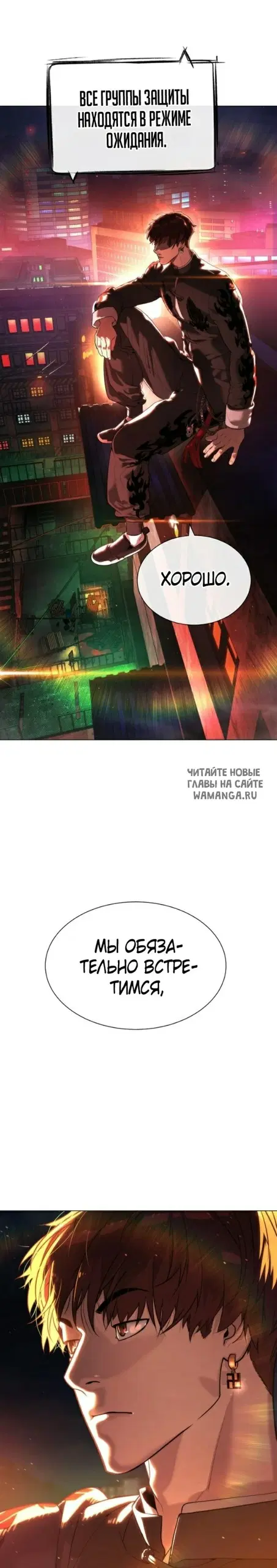 Page 58.000