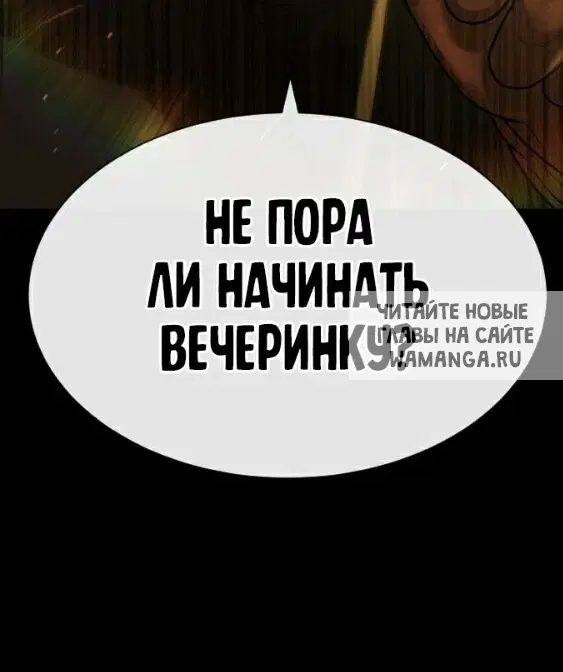 Page 58.000