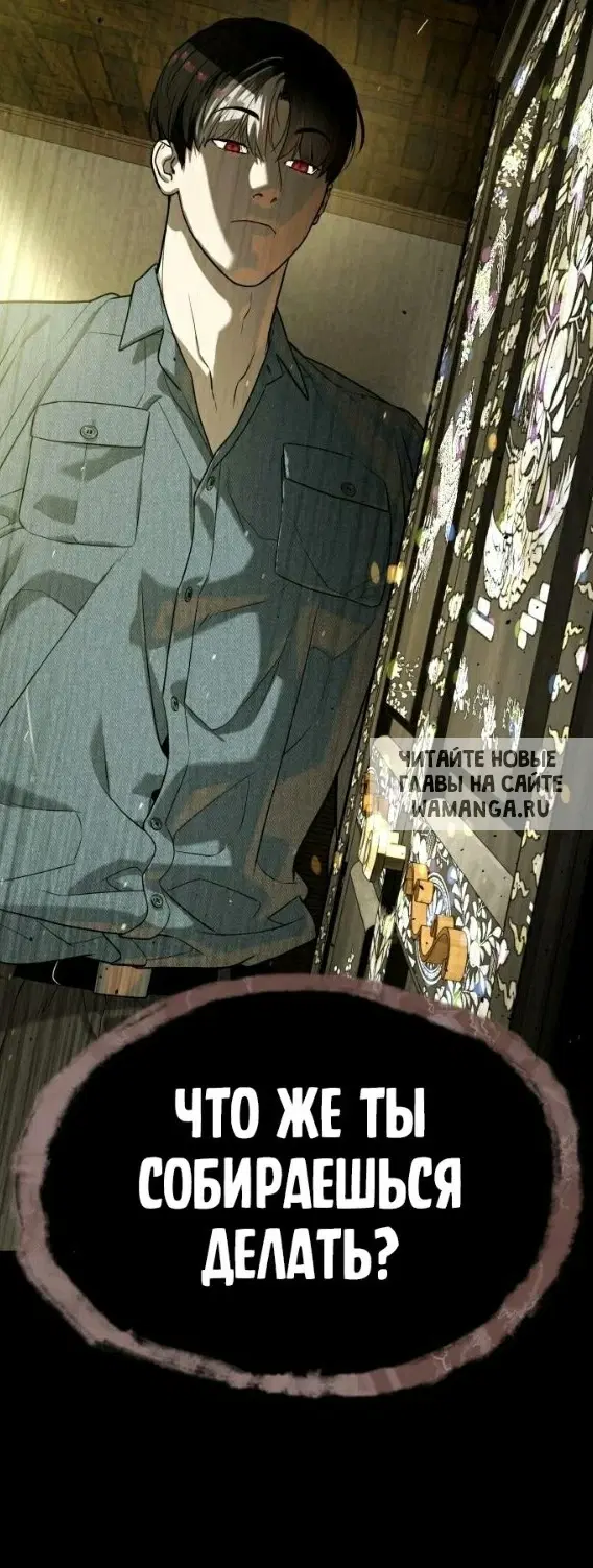 Page 58.000