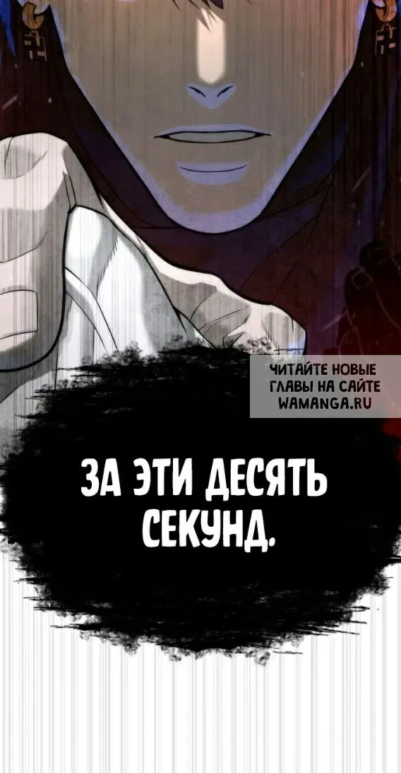 Page 58.000