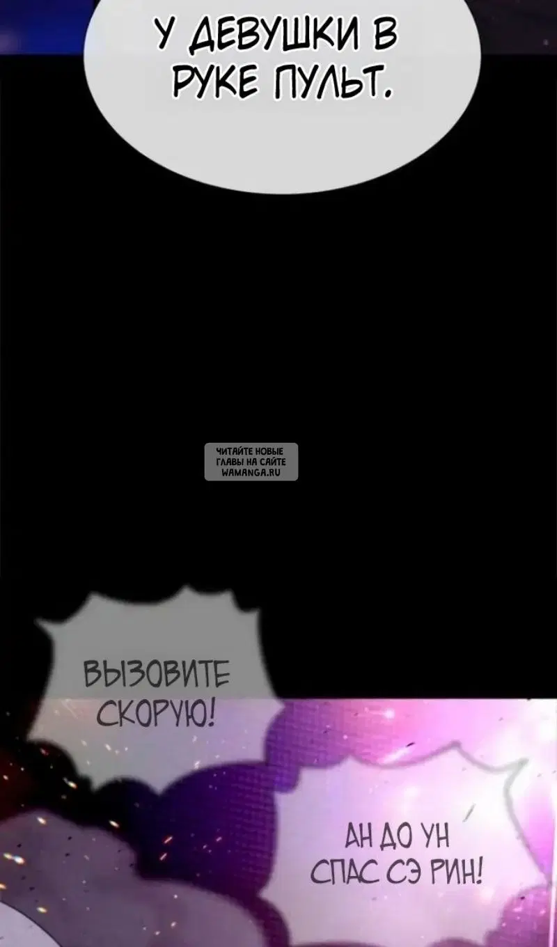 Page 58.000