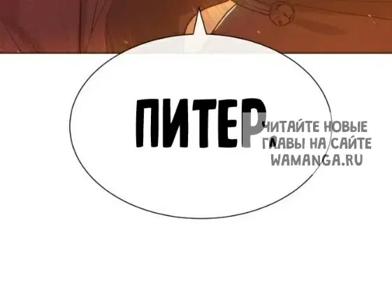 Page 59.000