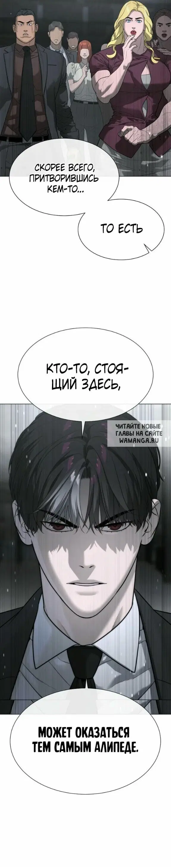 Page 50.000
