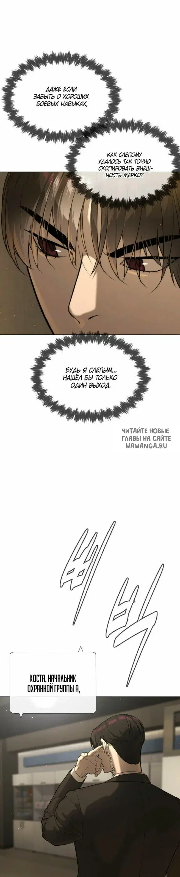 Page 50.000