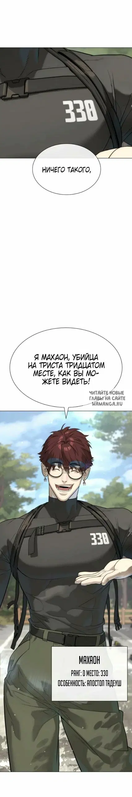 Page 50.000