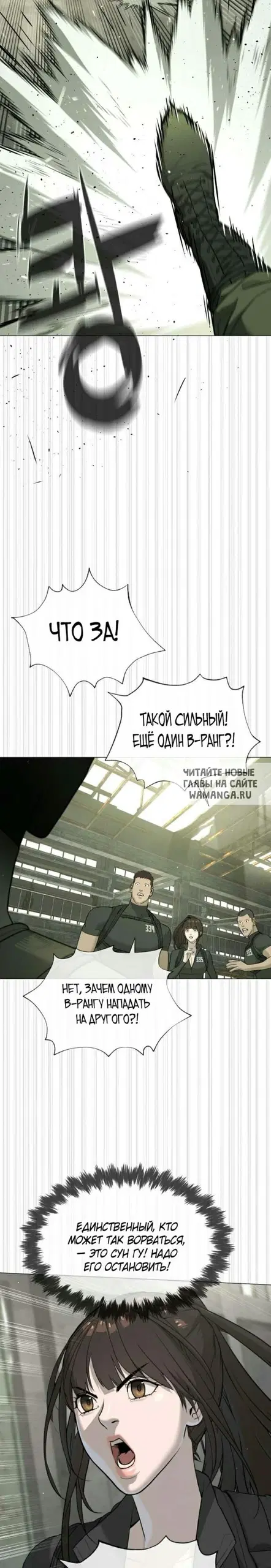 Page 50.000