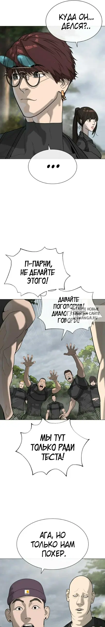 Page 50.000