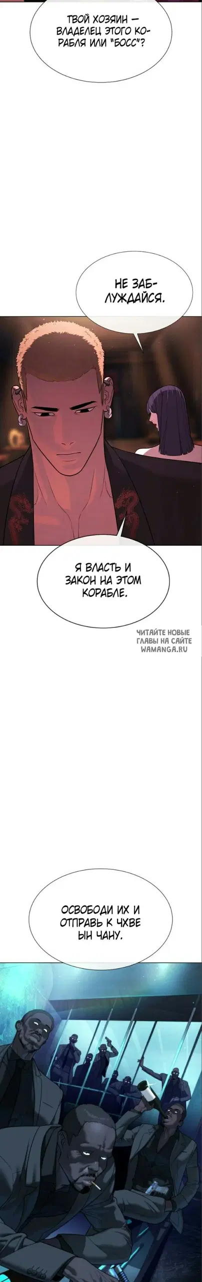 Page 50.000