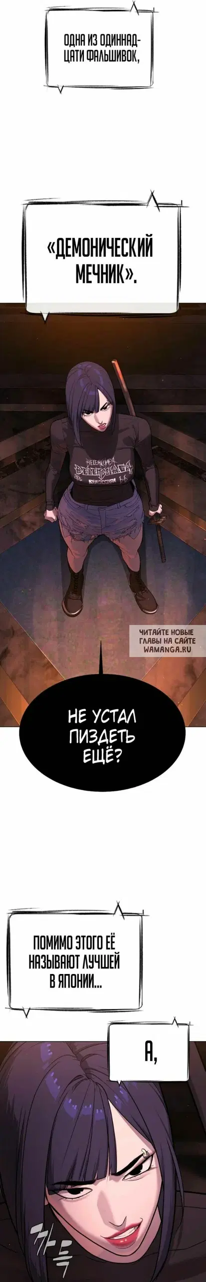 Page 50.000