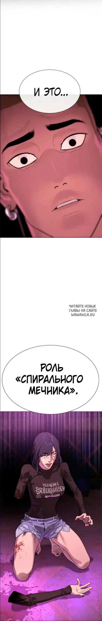 Page 50.000