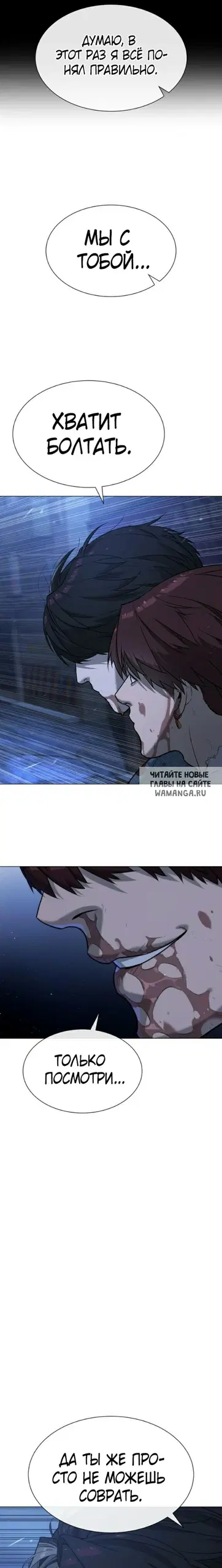 Page 50.000