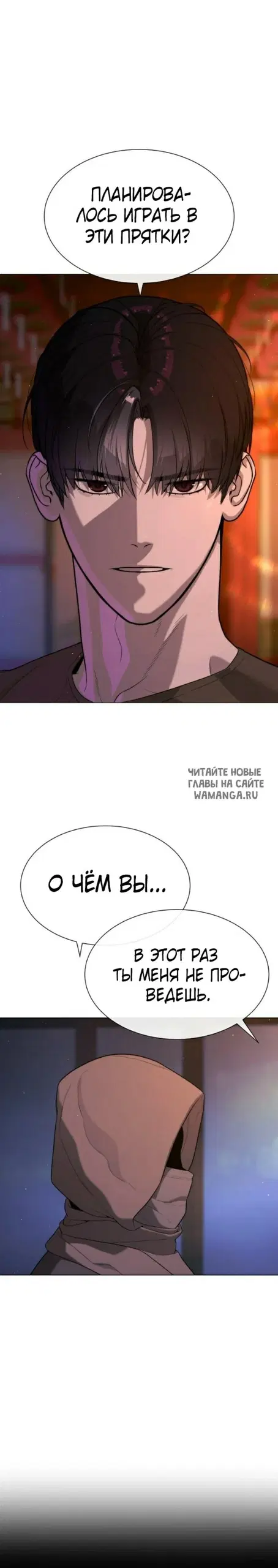 Page 50.000