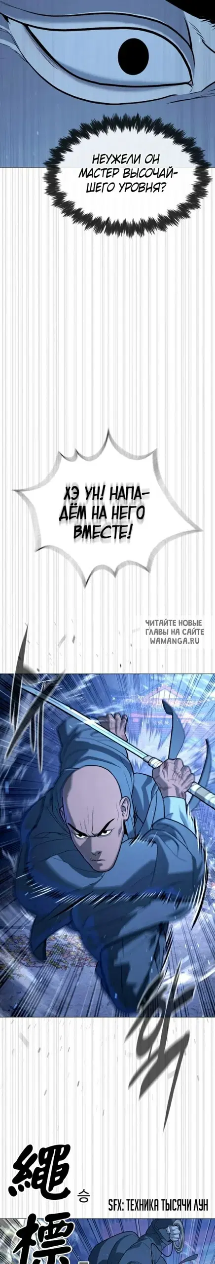 Page 50.000