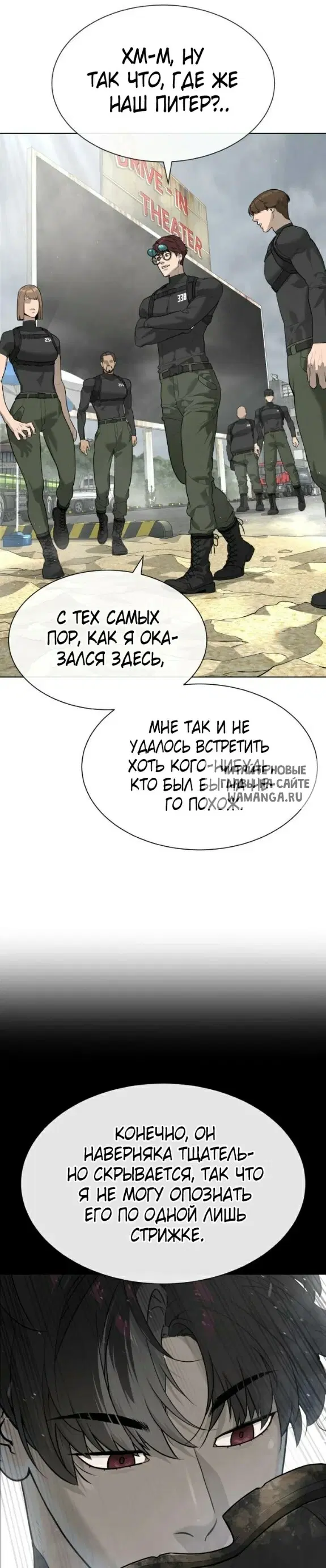 Page 50.000