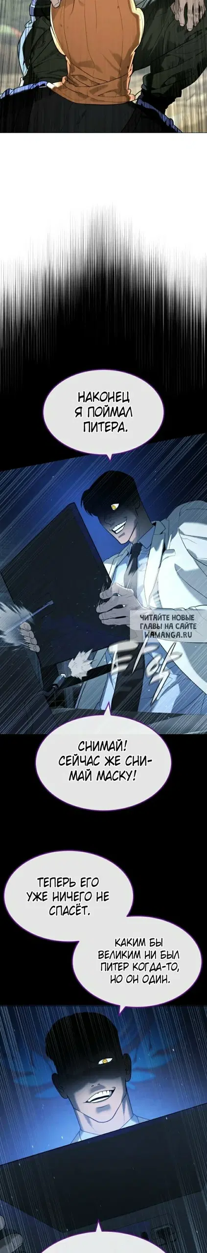 Page 50.000