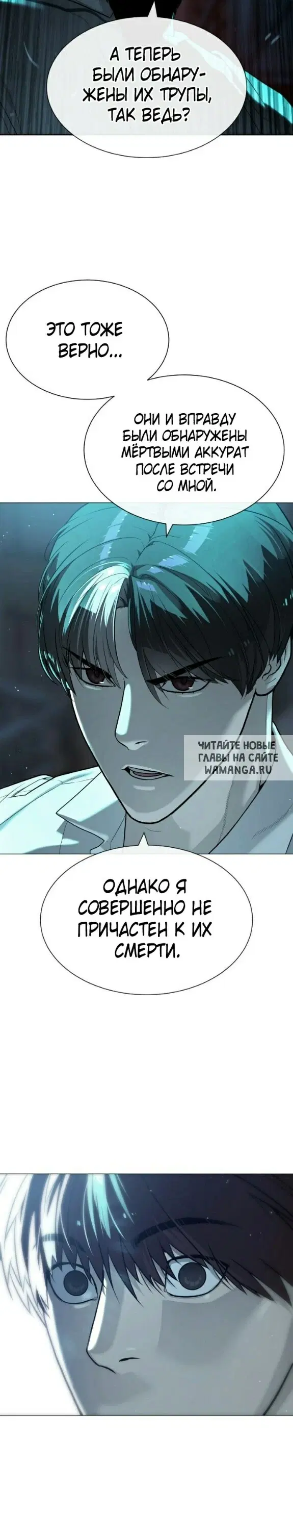 Page 50.000