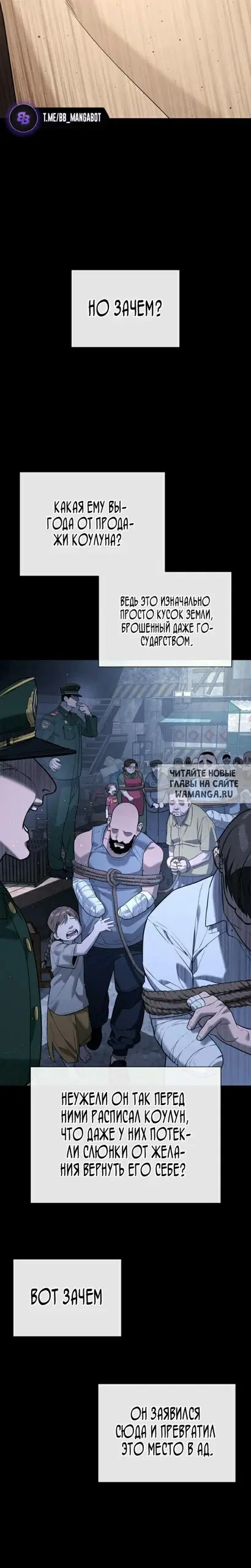 Page 50.000