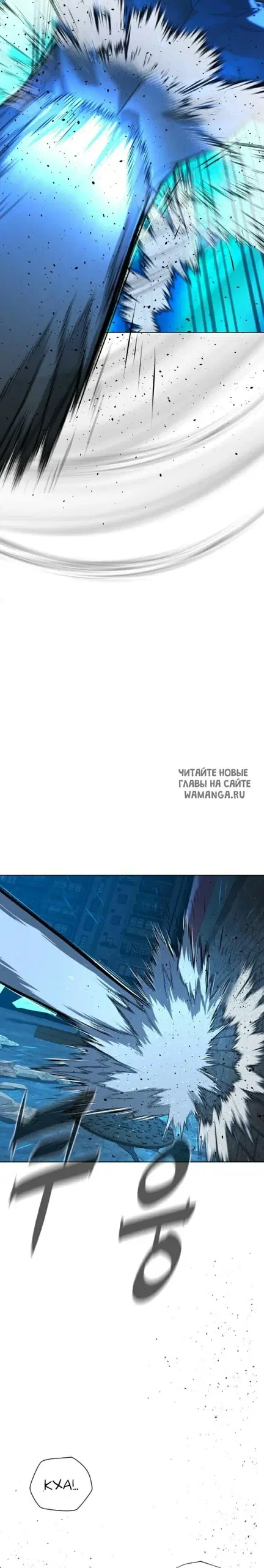 Page 50.000