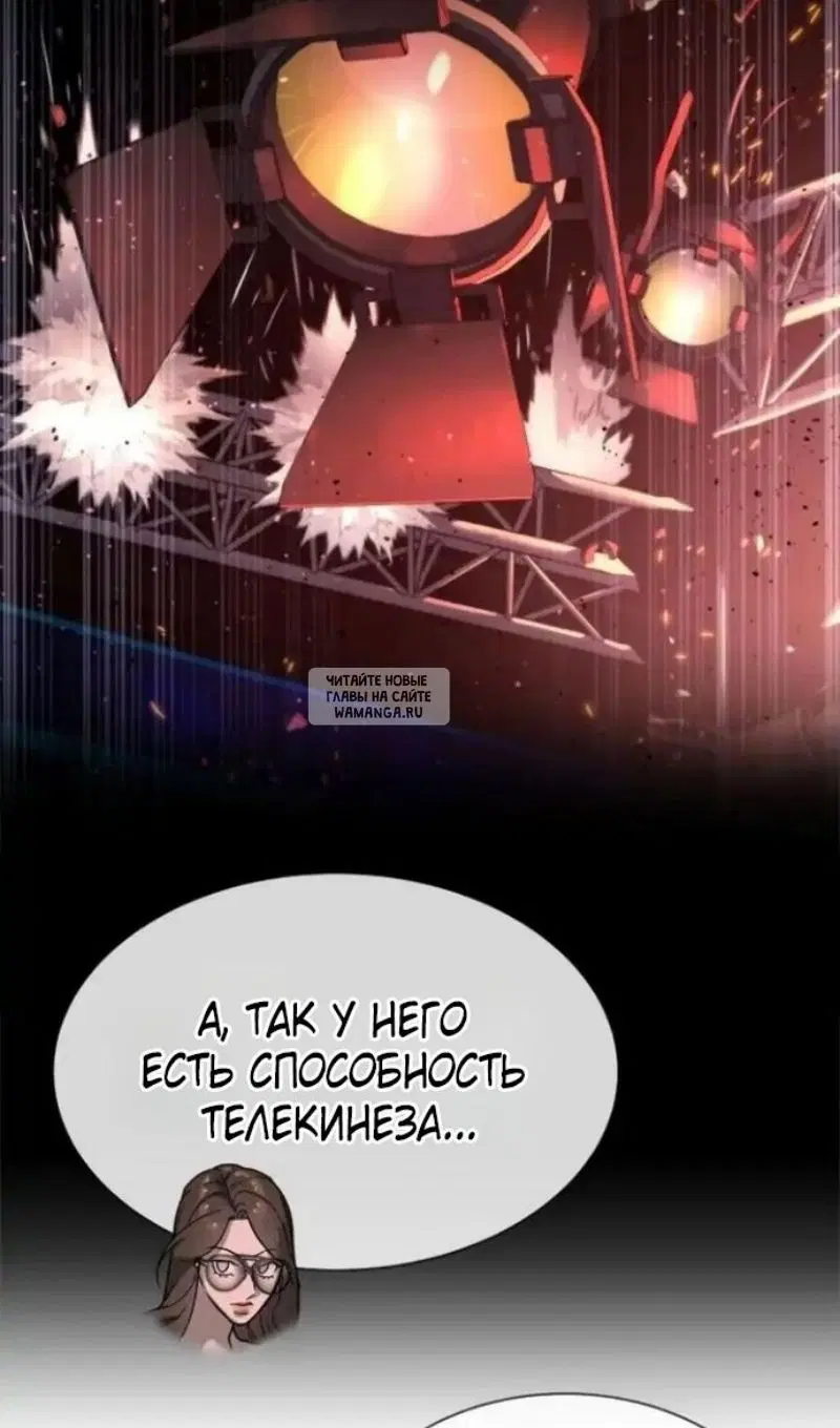 Page 50.000