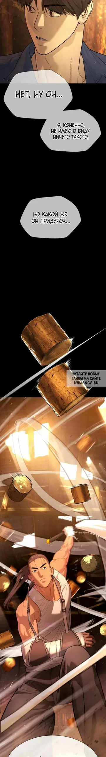 Page 51.000