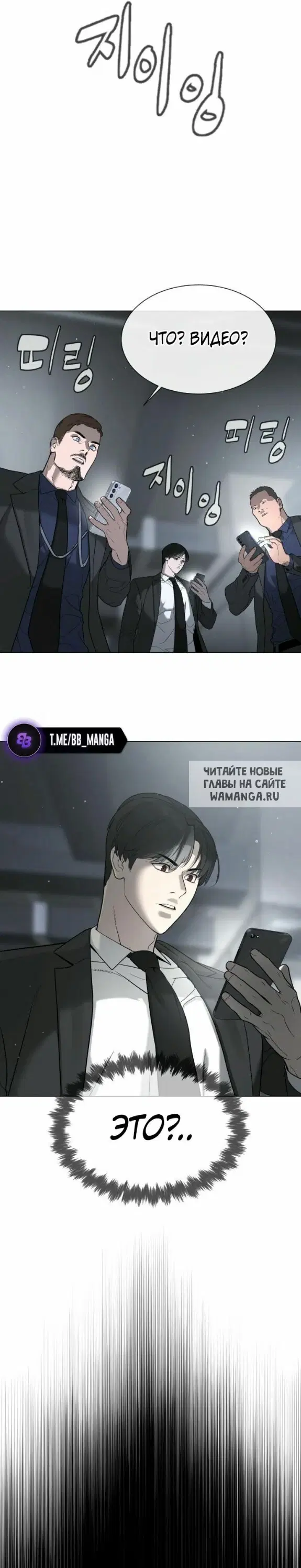 Page 51.000