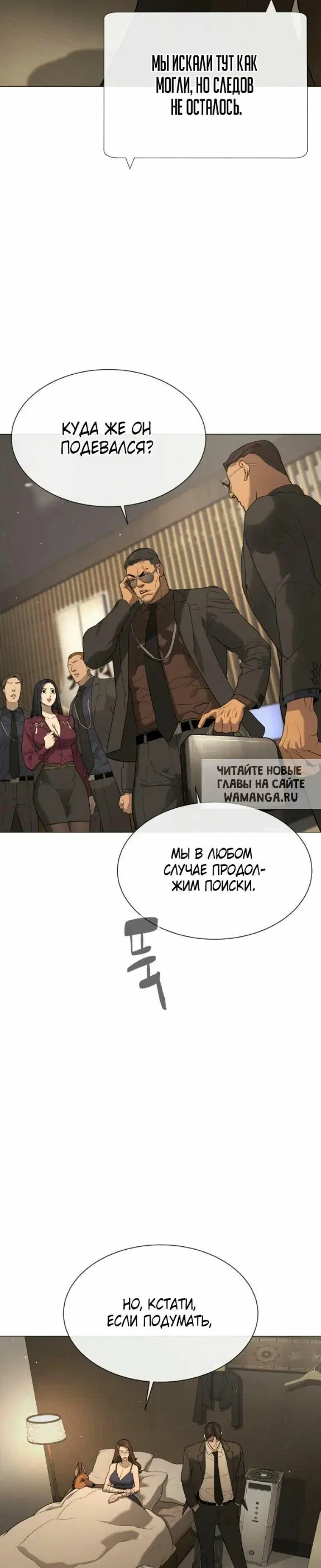 Page 51.000