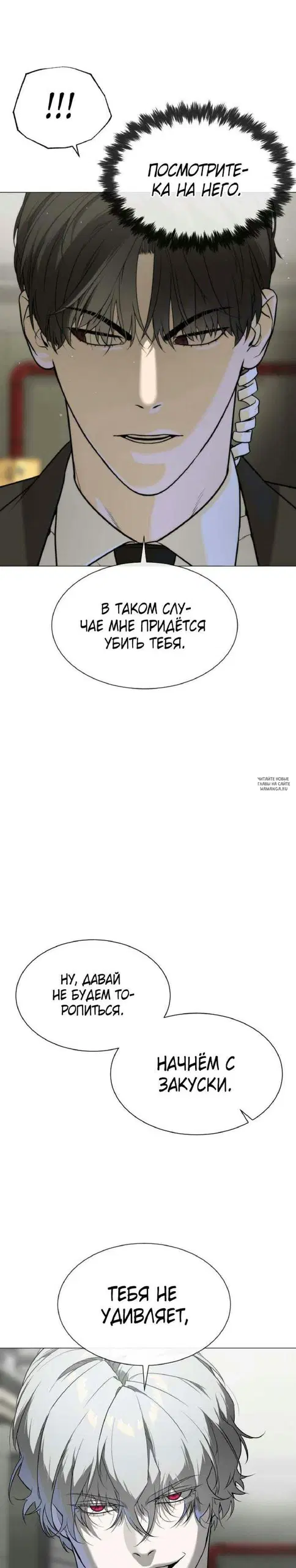 Page 51.000