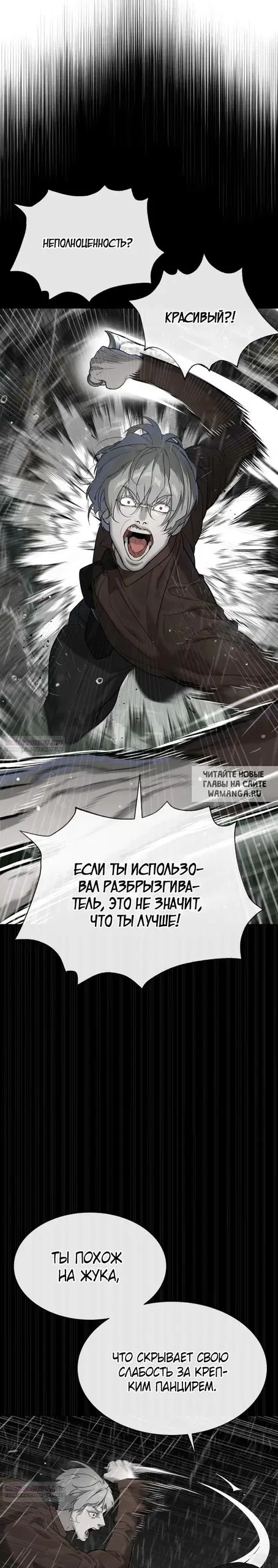Page 51.000