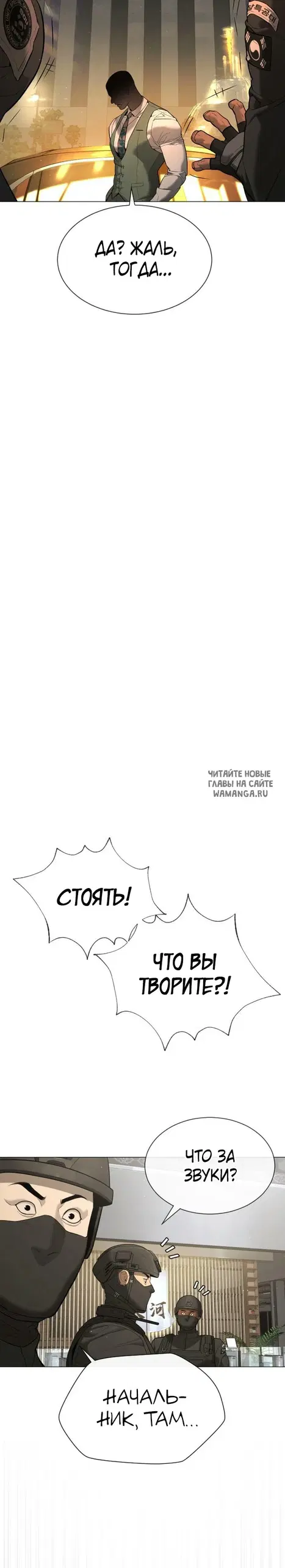 Page 51.000