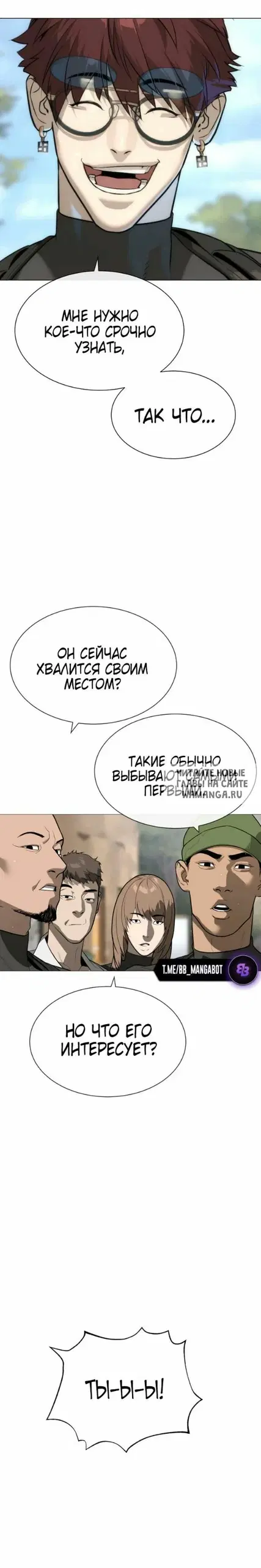 Page 51.000