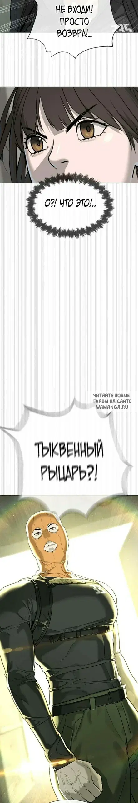Page 51.000