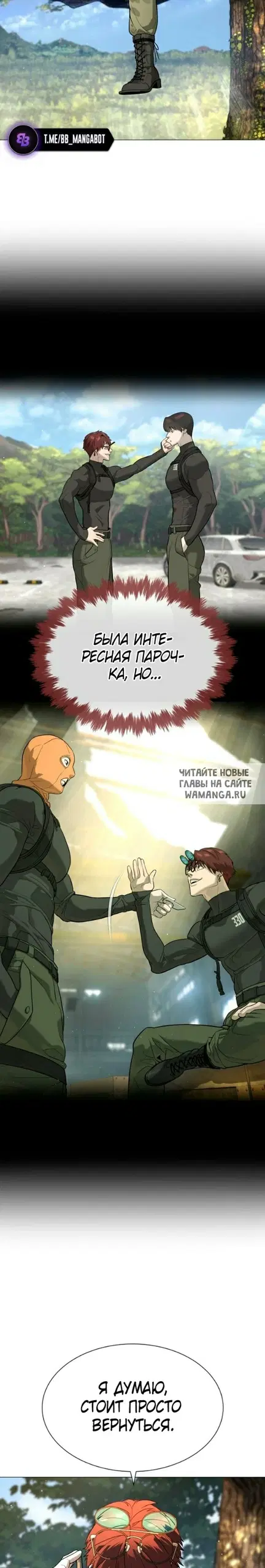 Page 51.000
