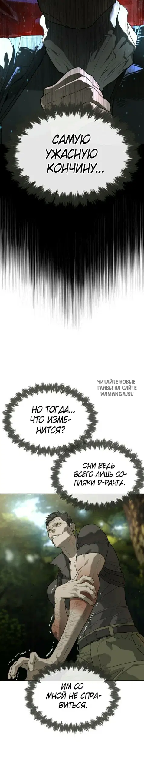 Page 51.000