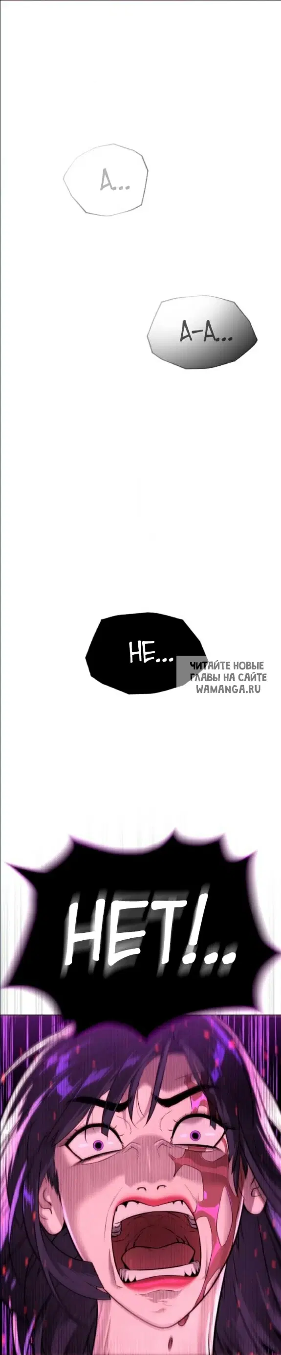 Page 51.000