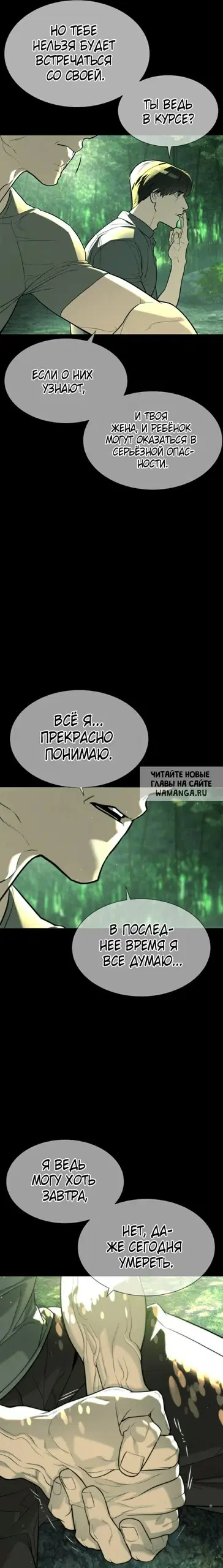 Page 51.000