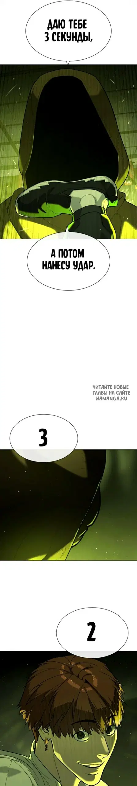 Page 51.000