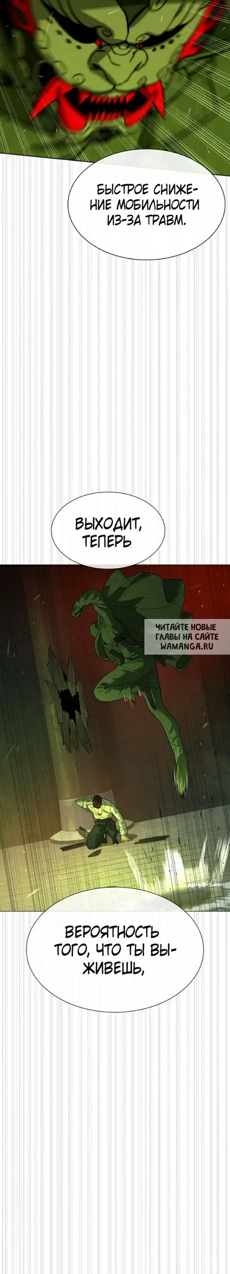 Page 51.000