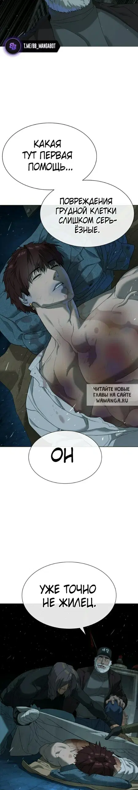 Page 51.000
