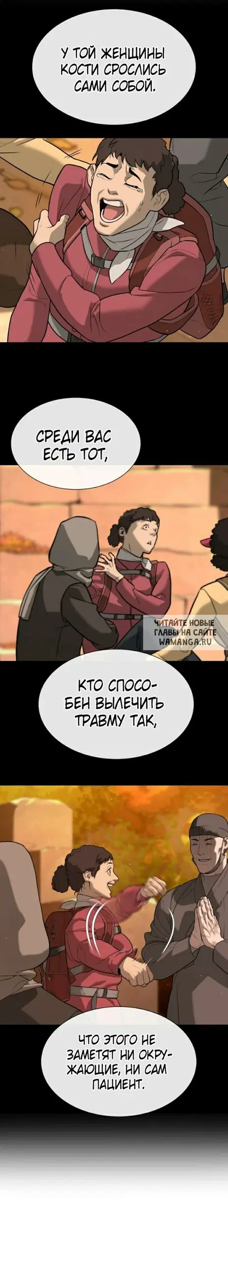 Page 51.000