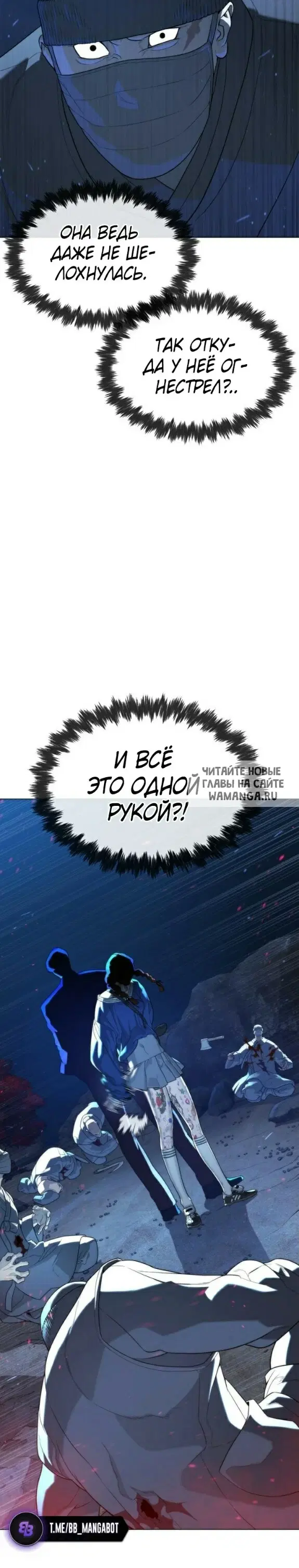 Page 51.000