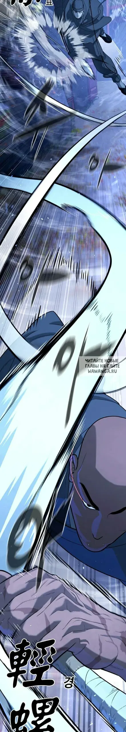 Page 51.000
