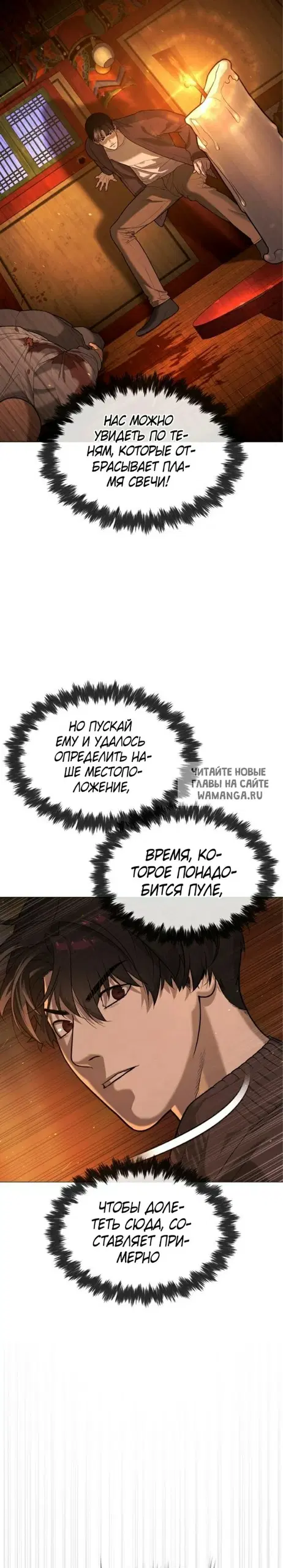 Page 51.000