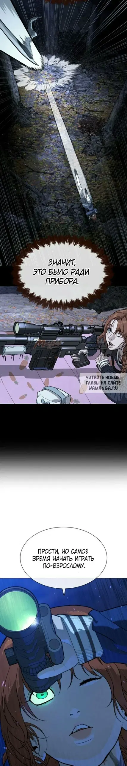 Page 51.000