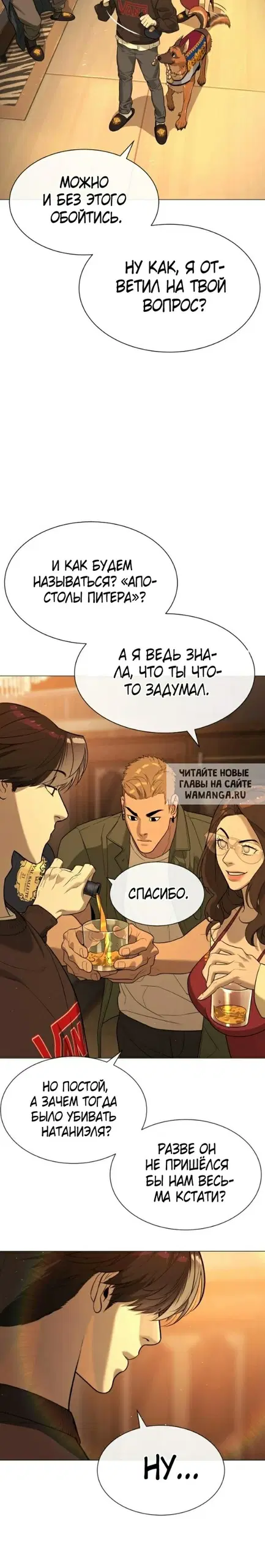 Page 51.000